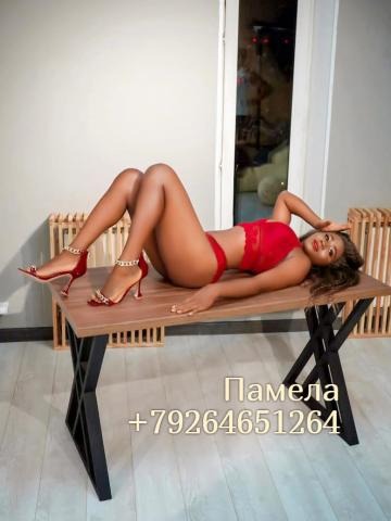 Индивидуалка Яна Фотография 3